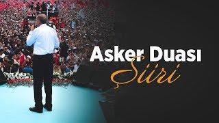 Asker Duası Şiiri