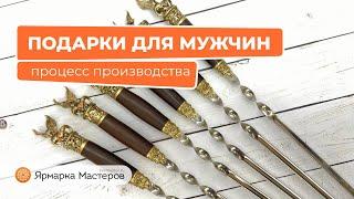 Мастер-класс по изготовлению ножей для охотников | Ярмарка Мастеров