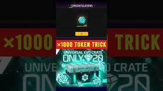 1000 Universal Token Trick, Universal Token In Free Fire, Universal Token Crate Opening, #ffshorts