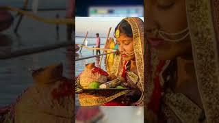 #Aditya Gosaiya  song #chhat Geet #chhathpuja #chhat song #mahaparva