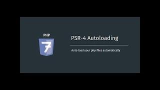 PHP PSR-4 Autoloading [arabic] - عربي