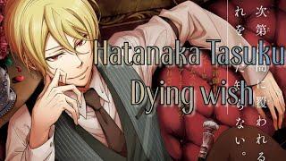 Hatanaka Tasuku — DYING WISH(Yuukoku no Moriarty OP)RUS SUB (Патриотизм Мориарти опенинг на русском)