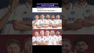 Ready for the Test battle ️ #subhmangill #benstokes #testcricket #cricket #sports #india #shorts