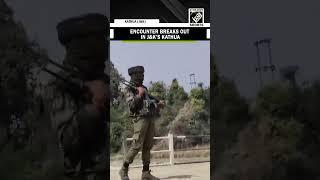 J&K: Encounter breaks out between security forces and terrorists in Kathua