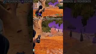 тг:fnshirokov #game #fortnite #playstation