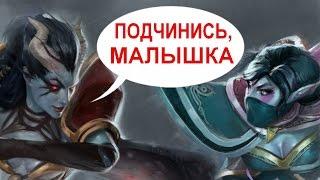 ЧТО ГОВОРИТ QUEEN OF PAIN? РЕДКИЕ ФРАЗЫ ГЕРОЕВ DOTA 2. НА РУССКОМ