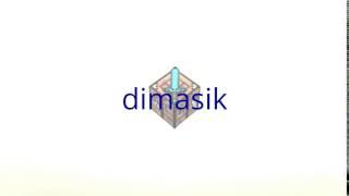 интро с именем dimasik