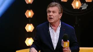 Анекдот Шоу: Лев Лещенко про пожилого льва