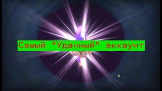 Raid Shadow Legends. Прохождение с нуля с Галеком. Эпизод 6. Самое "Удачное" открытие войдов!