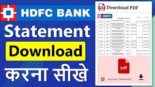 HDFC bank statement download | hdfc bank statement kaise nikale | hdfc statement download