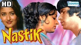 Nastik {HD} - Amitabh Bachchan - Hema Malini - Pran - Hit Bollywood Movie - (With Eng Subtitles)