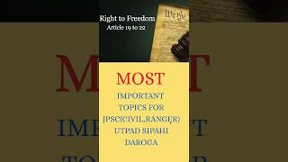 RIGHT TO FREEDOM WITH TRICKS