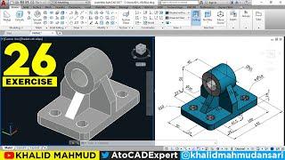 AutoCAD 3D Practice Exercise 26 | Mechanical Exercise 26 | Autocad 3D Example Tutorial 26