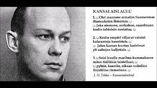 KANSALAISLAULU (MINÄ SEISON KORKEALLA VUORELLA), Ture Ara ja Kristalli-Konserttiorkesteri v. 1942