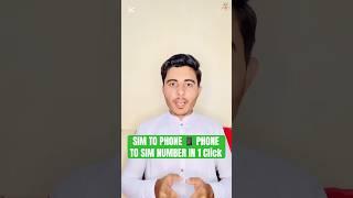 How to import Contacts from sim card | File or export Contacts from Device Contacts update