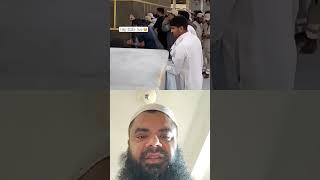 #mashallah #viralvideochallenge #pulsirat #makkah #madina #rasul#heram