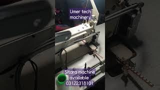 sitara machine available in karachi. center hole 9.7. #juki #sitara machine #sitara lace