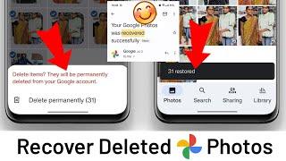 How to recover Deleted photos from Google photos | photos app se delete photo wapas kaise laye 2024