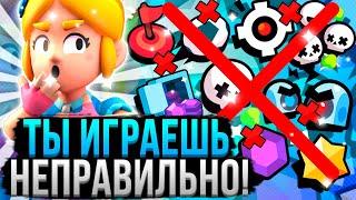 9 УЖАСНЫХ ОШИБОК ИГРОКОВ В КАЖДОМ РЕЖИМЕ  Частые Ошибки Нубов в Бравл Старс