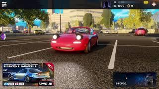 ТУТОРИАЛ ПО ВЗЛОМУ CARX STREET RACING онлайн игра Guardian gg