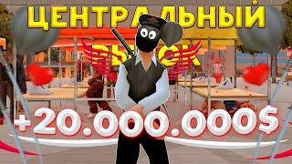 +20КК! 3 ЧАСА ПЕРЕПРОДАЮ НА ЦЕНТРАЛЬНОМ РЫНКЕ С БЮДЖЕТОМ 500КК // ЛУЧШИЙ ЗАРОБОТОК НА АРИЗОНА РП