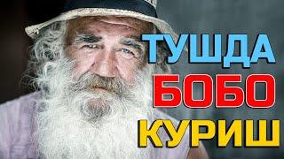 Туш табири - Тушда бобо куриш