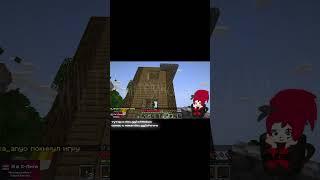 Ой а что такое?  #waifu #anime #ias #music #dance #minecraft #119 #майнкрафт #2b2t #стрим