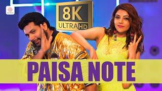 Comali - Paisa Note 8K/4K Video | Jayam Ravi, Kajal Aggarwal | Hiphop Tamizha