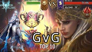 Watcher of Realms | GvG S6 | DieGermanen vs 聚安莊