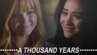 alison & emily | how about forever?