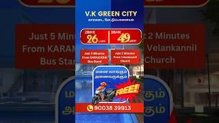Prime City Developers | V.K Green City | Karamadai | Budget Home | Realestate | Villas Coimbatore