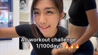 Ab workout challenge!!!Day 1 out of 100腹肌挑戰001