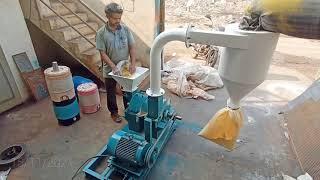 Turmeric Grinding Machine,Impact Pulverizer, Haldi Powder Making  Machine, Spice Masala Turmeric