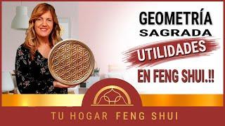 Como Utilizar La Geometría Sagrada ⭐ ⭐ ⭐ ⭐【En Feng Shui】