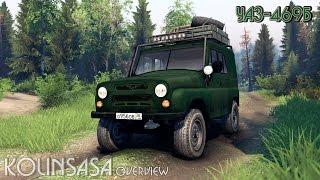 Spintires 2014 - УАЗ-469Б