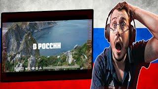 Italian Reacts To In Russia - в России