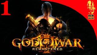 God of War III Remastered Прохождение - Часть 1 - Кратос и гигантские титаны против Олимпа