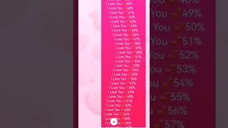 I LOVE YOU  (1-100) (only as my amazing sub) #Shockwaver240