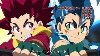 Beyblade Burst Sparking Opening 1 | HD | 2020