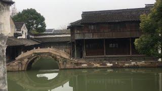 Wuzhen water town, Zhejiang, China (east scenic area)