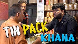 | TIN PACK KHANA | By Nadir Ali & Jaffar Mastana | P4 Pakao | 2024