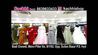 Kachi Shop Cloth Pvt Limited | The Clothing Store for All Your Needs |  Advertisement