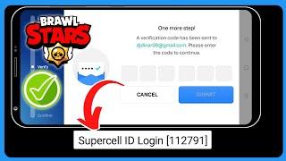 Исправить проблему с кодом подтверждения идентификатора Supercell Brawl Star 2024