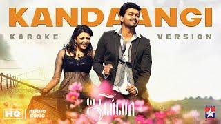 Kandaangi Kandaangi - Karoke Version | Jilla | Vijay | Kajal Agarwal | D Imman | Star Hits