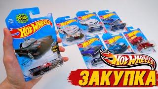 HOT WHEELS Распаковка - FORD Mustang, BATMAN, Dodge Charger