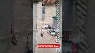 DC motor project new project free energy DC motor project video