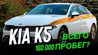 Как выкупить авто под такси без ошибок: Все секреты!