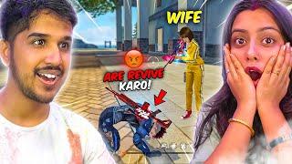 TROLLING MY WIFE IN FREE FIRE  FUNNIEST MOMENT