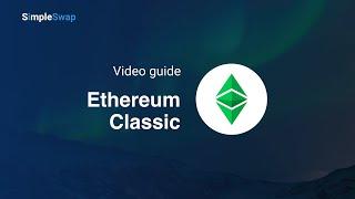 How to buy Ethereum Classic | Exchange Bitcoin to Ethereum Classic