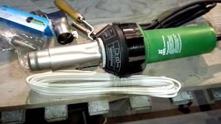 Строительный фен для склеивания ПВХ мембраны, бамперов, пластика. Hot air gun